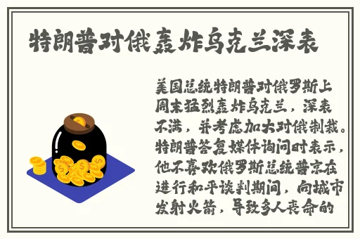 欧美大片1688